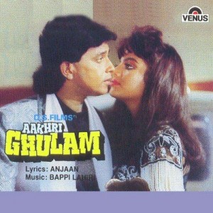 Aakhri Ghulam (1989) mp3 songs