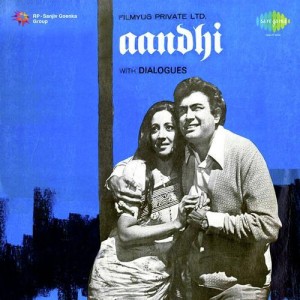 Aandhi (1975) mp3 songs