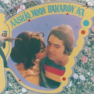 Aashiq Hoon Baharon Ka (1977) mp3 songs