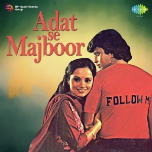 Adat Se Majboor (1982) mp3 songs