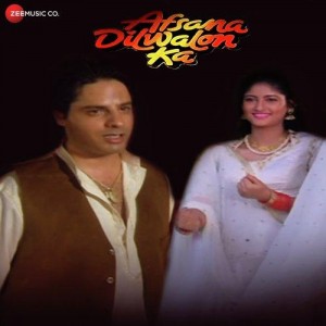 Afsana Dilwalon Ka (2001) mp3 songs