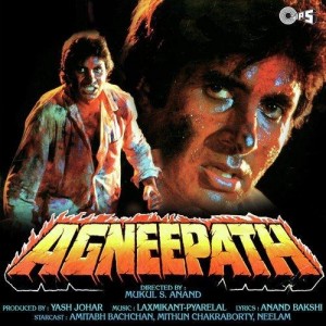 Agneepath (1990) mp3 songs