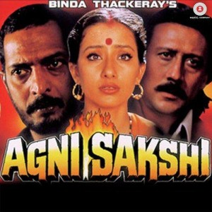 Agni Sakshi (1996) mp3 songs