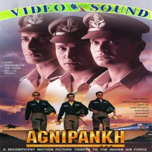Agnipankh (2004) mp3 songs