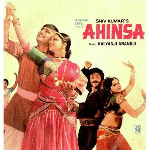 Ahinsa (1979) mp3 songs