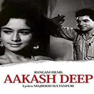 Akashdeep (1965) mp3 songs