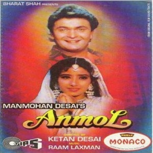 Anmol (1993) mp3 songs