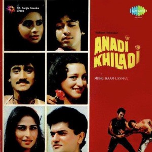 Anadi Khiladi (1986) mp3 songs