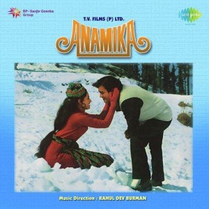 Anamika (1973) mp3 songs
