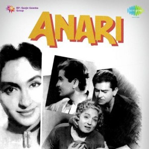 Anari (1959) mp3 songs