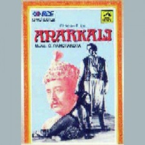 Anarkali (1953) mp3 songs