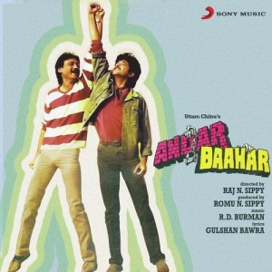 Andar Baahar (1984) mp3 songs