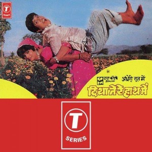 Andheri Raat Mein Diya Tere Haath Mein (1986) songs