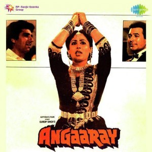 Angaaray (1986) mp3 songs