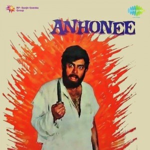 Anhonee (1972) mp3 songs