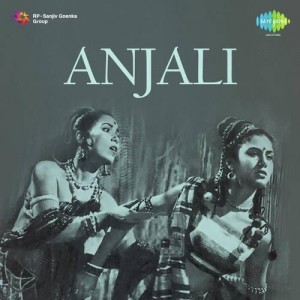 Anjali (1957) songs