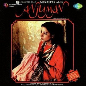 Anjuman (1986) mp3 songs