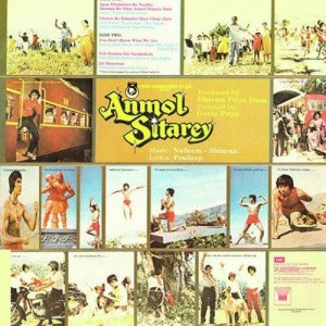 Anmol Sitarey (1982) mp3 songs