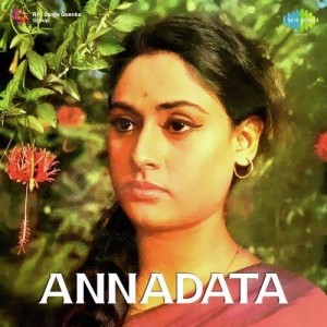 Annadata (1972) mp3 songs