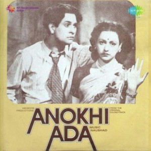 Anokhi Ada (1948) mp3 songs