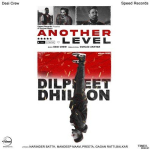 Another Level  songs