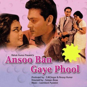 Ansoo Ban Gaye Phool (1969) mp3 songs