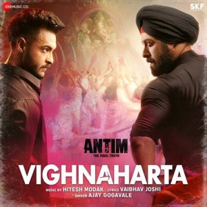 Antim The Final Truth mp3 songs