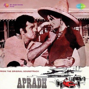 Apradh (1972) mp3 songs
