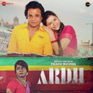 Ardh songs