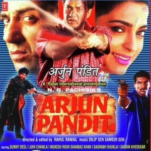 Arjun Pandit mp3 songs