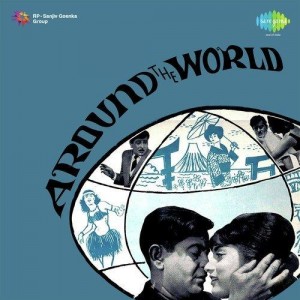 Around The World (1967) mp3 songs