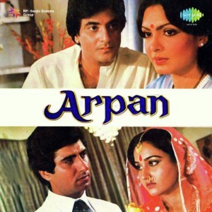 Arpan (1983) mp3 songs