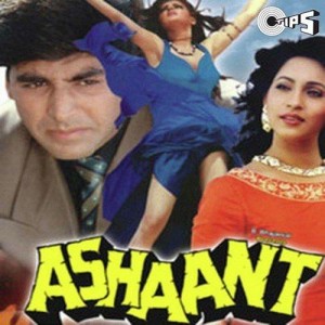 Ashaant (1993) mp3 songs