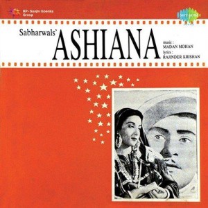 Ashiana (1952) mp3 songs