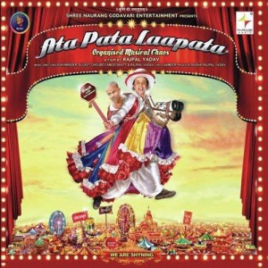 Ata Pata Laapata (2012) mp3 songs