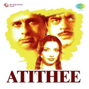 Atithee (1978) mp3 songs