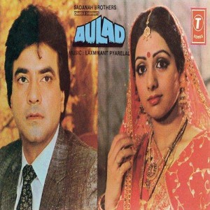 Aulad (1987) mp3 songs
