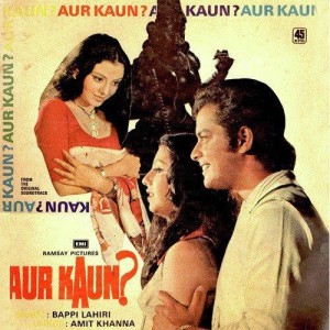 Aur Kaun (1979) mp3 songs
