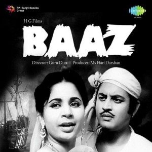 Baaz (1953) mp3 songs