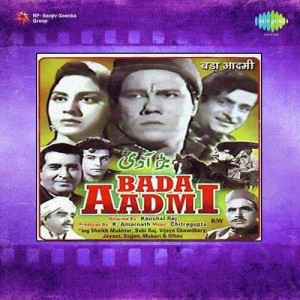Bada Admi (1961) mp3 songs