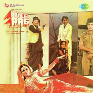 Badle Ki Aag (1982) mp3 songs