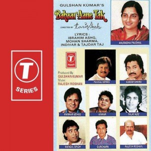 Bahaar Aane Tak (1990) songs