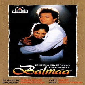 Balmaa (1993) mp3 songs