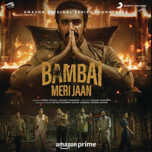 Bambai Meri Jaan mp3 songs
