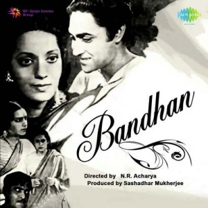 Bandhan (1940) mp3 songs