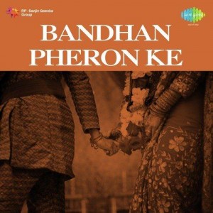 Bandhan Pheron Ke (1985) mp3 songs