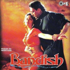 Bandish (1996) mp3 songs