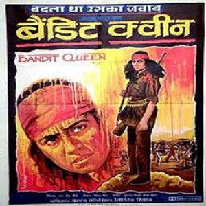 Bandit Queen (1994) mp3 songs