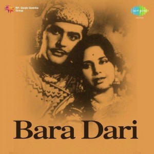 Baradari (1955)  songs