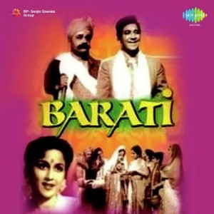 Barati (1954) mp3 songs